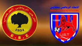 مشاهدة مباراة الترجي الجرجيسي واتحاد تطاوين بث مباشر اليوم 19-4-2025 قمة الجليدي بجرجيس