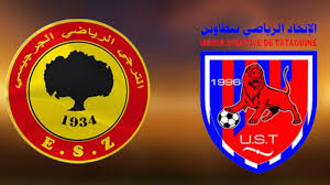 مشاهدة مباراة الترجي الجرجيسي واتحاد تطاوين بث مباشر اليوم 19-4-2025 قمة الجليدي بجرجيس