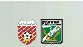 مشاهدة مباراة العربي والصليبيخات بث مباشر اليوم 23-5-2025 قمة استاد الصداقة والسلام