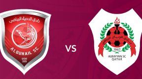 مشاهدة مباراة الدحيل والريان بث مباشر اليوم 28-10-2025 قمة استاد عبدالله بن خليفة