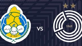 مشاهدة مباراة الغرافة والسد بث مباشر اليوم 31-1-2026 قمة الدوري القطري