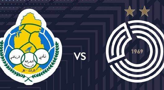 مشاهدة مباراة الغرافة والسد بث مباشر اليوم 1-9-2025 قمة كأس قطر