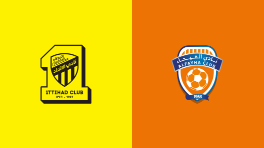مشاهدة مباراة الاتحاد والفيحاء بث مباشر اليوم 11-5-2025 قمة مدينة الأمير عبدالله الفيصل الرياضية