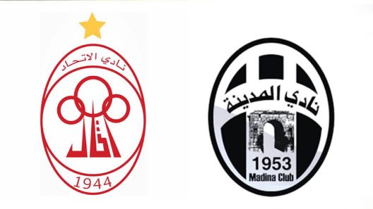 مشاهدة مباراة الاتحاد والمدينة بث مباشر اليوم 30-5-2025 على ملعب طرابلس الدولي