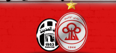 مشاهدة مباراة الاتحاد والمدينة بث مباشر اليوم 9-5-2025 على ملعب النهر