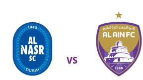 مشاهدة مباراة النصر والعين بث مباشر اليوم 5-12-2025 قمة استاد آل مكتوم في نصف نهائي كأس أديب