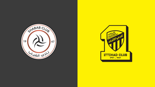 مشاهدة مباراة الشباب والاتحاد بث مباشر اليوم 20-5-2025 قمة شيخ الأندية ضد العميد