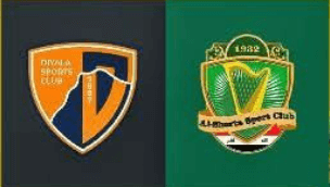 مشاهدة مباراة الشرطة وديالى بث مباشر اليوم 18-5-2025 قمة ملعب الشعب الدولي