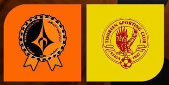 مشاهدة مباراة الوحدة وتشرين بث مباشر اليوم 26-5-2025 قمة ملعب بابا عمرو حمص