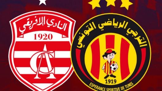 مشاهدة مباراة النادي الافريقي والترجي بث مباشر اليوم 4-5-2025 قمة كرة اليد بين نادي باب الجديد والمكشخة