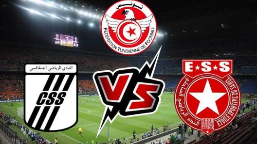 مشاهدة مباراة النادي الصفاقسي والنجم الساحلي بث مباشر اليوم 14-5-2025 قمة أولمبي سوسة