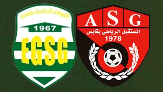 مشاهدة مباراة قوافل قفصة ومستقبل قابس بث مباشر اليوم 10-5-2025 ضمن الرابطة التونسية المحترفة الأولى