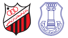 مشاهدة مباراة خيطان واليرموك بث مباشر اليوم 10-5-2025 قمة استاد الصداقة والسلام