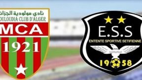مشاهدة مباراة مولودية الجزائر ووفاق سطيف بث مباشر اليوم 29-12-2025 قمة ملعب علي عمار