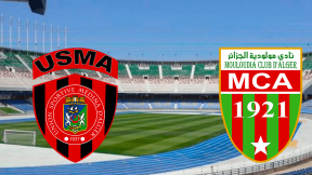 مشاهدة مباراة مولودية الجزائر وإتحاد الجزائر بث مباشر اليوم 17-1-2026 قمة نهائي السوبر