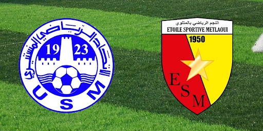 مشاهدة مباراة الاتحاد المنستيري ونجم المتلوي بث مباشر اليوم 11-5-2025 قمة ملعب مصطفى بن جنات