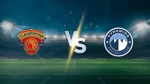 مشاهدة مباراة بيراميدز وسيراميكا كليوباترا بث مباشر اليوم 28-5-2025 قمة استاد المقاولون العرب
