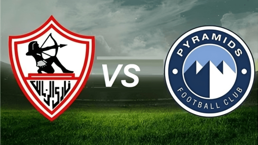 مشاهدة مباراة بيراميدز والزمالك بث مباشر اليوم 13-5-2025 قمة ستاد القاهرة الدولي