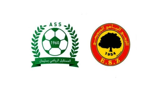 مشاهدة مباراة مستقبل سليمان والترجي الجرجيسي بث مباشر اليوم 10-5-2025 الجولة 29 من الدوري التونسي