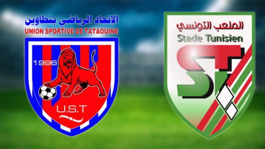 مشاهدة مباراة الملعب التونسي واتحاد تطاوين بث مباشر اليوم 10-5-2025 قمة ملعب نجيب الخطاب