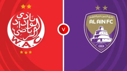 مشاهدة مباراة العين والوداد بث مباشر اليوم 26-6-2025 قمة الزعيم على استاد أودي فيلد