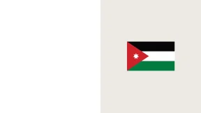 مشاهدة مباراة الأردن بث مباشر اليوم 29-6-2025 كأس العالم لكرة السلة للشباب