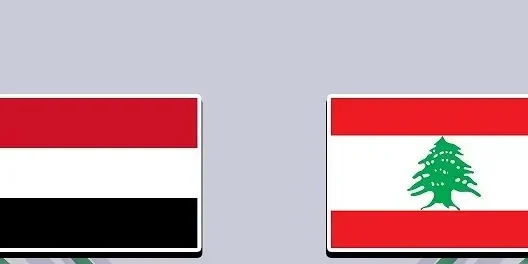 مشاهدة مباراة لبنان واليمن بث مباشر اليوم 10-6-2025 التصفيات المؤهلة لكأس آسيا