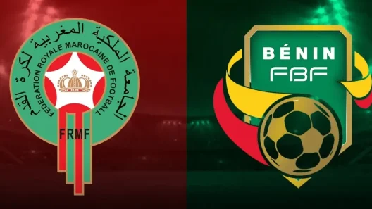 مشاهدة مباراة المغرب وبنين بث مباشر اليوم 9-6-2025 ودية أسود الأطلس على الملعب الكبير بفاس