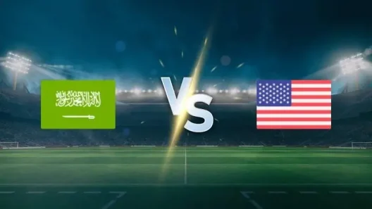 مشاهدة مباراة السعودية وأمريكا بث مباشر اليوم 20-6-2025 قمة الأخضر على كيو 2 ستاديوم