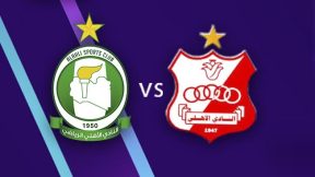 مشاهدة مباراة الأهلي طرابلس والأهلي بنغازي بث مباشر اليوم 3-12-2025 نهائي كأس ليبيا