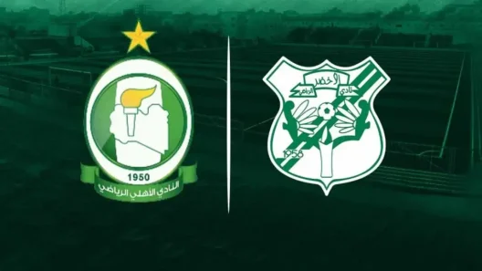 مشاهدة مباراة الأهلي طرابلس والأخضر بث مباشر اليوم 29-7-2025 قمة إرنيستو بريدا