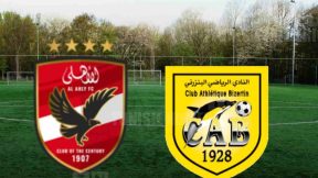 مشاهدة مباراة الأهلي المصري والنادي البنزرتي بث مباشر اليوم 25-7-2025 قمة المارد الأحمر ضد قرش الشمال