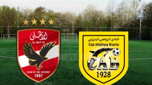 مشاهدة مباراة الأهلي المصري والنادي البنزرتي بث مباشر اليوم 25-7-2025 قمة المارد الأحمر ضد قرش الشمال