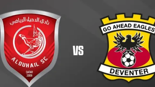 مشاهدة مباراة الدحيل وجو أهيد إيجلز بث مباشر اليوم 26-7-2025 مواجهة ودية للطوفان