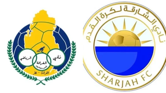 مشاهدة مباراة الغرافة والشارقة بث مباشر اليوم 25-7-2025 قمة النمود ضد الملك