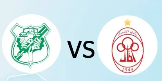 مشاهدة مباراة الإتحاد والأخضر بث مباشر اليوم 25-7-2025 الدوري الليبي سداسي التتويج