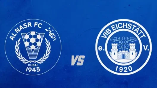 مشاهدة مباراة النصر الإماراتي وفا إف بي آيششتات بث مباشر اليوم 18-7-2025 مواجهة ودية للعميد