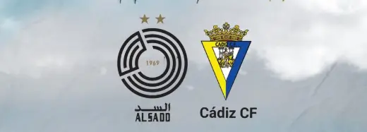 مشاهدة مباراة السد وقادش بث مباشر اليوم 30-7-2025 قمة عيال الذيب على كومبليخو ديبورتيفو أرويو إنميديو