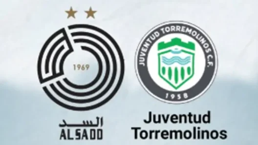 مشاهدة مباراة السد وتيرومولينوس بث مباشر اليوم 26-7-2025 قمة مركز بانوس