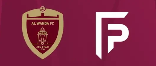مشاهدة مباراة الوحدة الإماراتي وبيتروس فلو بث مباشر اليوم 20-7-2025 قمة العنابي الودية على ستاد نادي ريدين