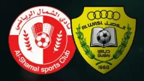 مشاهدة مباراة الوصل والشمال بث مباشر اليوم 22-7-2025 مواجهة ودية إماراتية قطرية