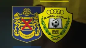مشاهدة مباراة الوصل وبيفيرين بث مباشر اليوم 16-7-2025 مواجهة ودية للإمبراطور