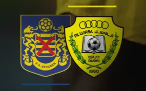 مشاهدة مباراة الوصل وبيفيرين بث مباشر اليوم 16-7-2025 مواجهة ودية للإمبراطور