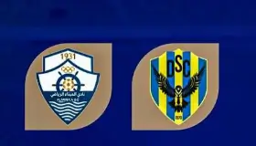 مشاهدة مباراة دهوك والميناء بث مباشر اليوم 8-7-2025 ربع نهائي كأس العراق