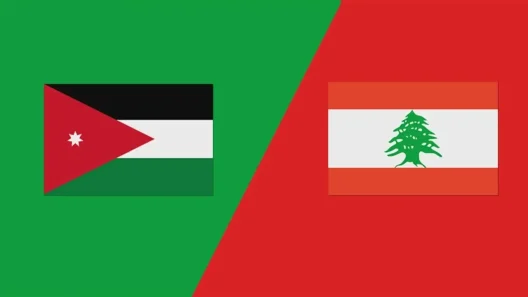 مشاهدة مباراة لبنان والأردن بث مباشر اليوم 22-7-2025 كأس بيروت لكرة السلة