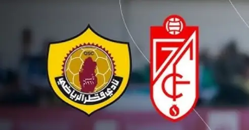 مشاهدة مباراة قطر وغرناطة بث مباشر اليوم 29-7-2025 قمة بيناتار أرينا