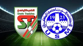 مشاهدة مباراة الإتحاد المنستيري والملعب التونسي بث مباشر اليوم 10-8-2025 قمة ملعب مصطفى بن جنات
