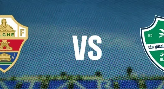 مشاهدة مباراة الأهلي السعودي وإلتشي بث مباشر اليوم 1-8-2025 قمة الراقي على بيناتار أرينا