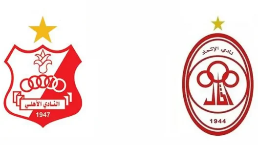 مشاهدة مباراة الأهلي بنغازي والإتحاد بث مباشر اليوم 10-8-2025 قمة أرينا تشيفيكا