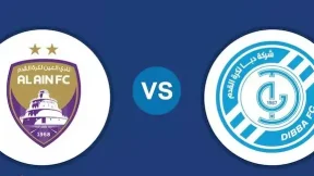 مشاهدة مباراة العين ودبا بث مباشر اليوم 31-1-2026 قمة استاد راشد في كأس رئيس الدولة الإماراتي